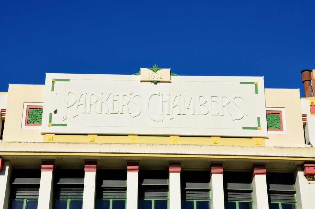 Parker's Chambers - a beautiful Art Deco sign.